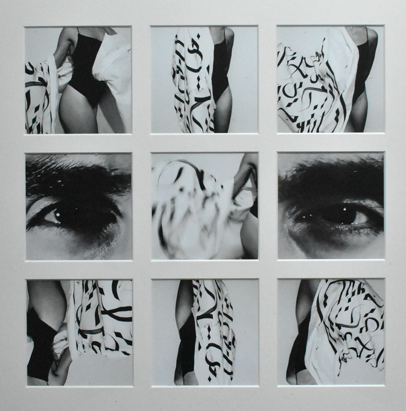 'Dancing around the eyes of shame' 