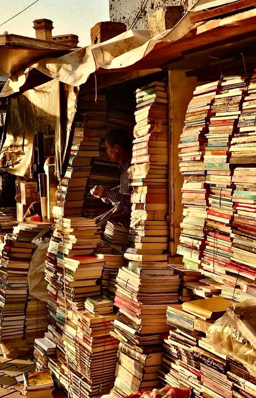 The Perfumed Garden Maktaba