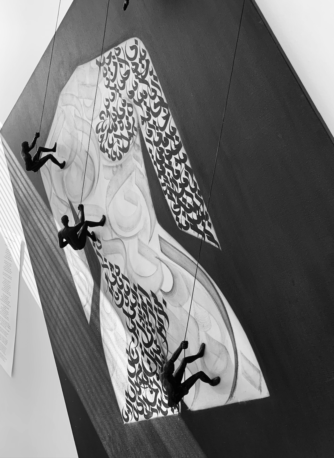 'Wind-Up Doll'
— Forugh Farrokhzad 

Sin - Selected Poems of Forugh Farrokhzad, translated by Sholeh Wolpé (University of Arkansas Press)