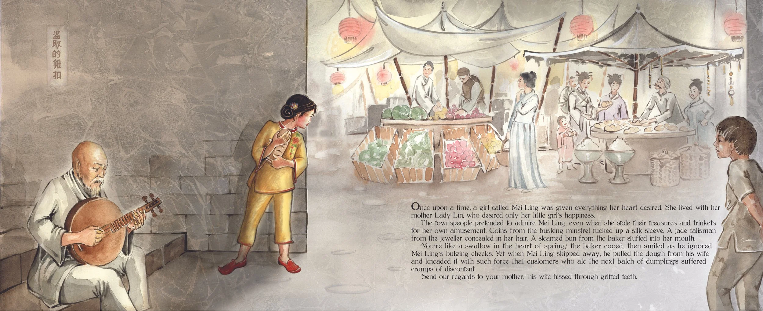 Preview Stolen Button P1-2 (Copy)