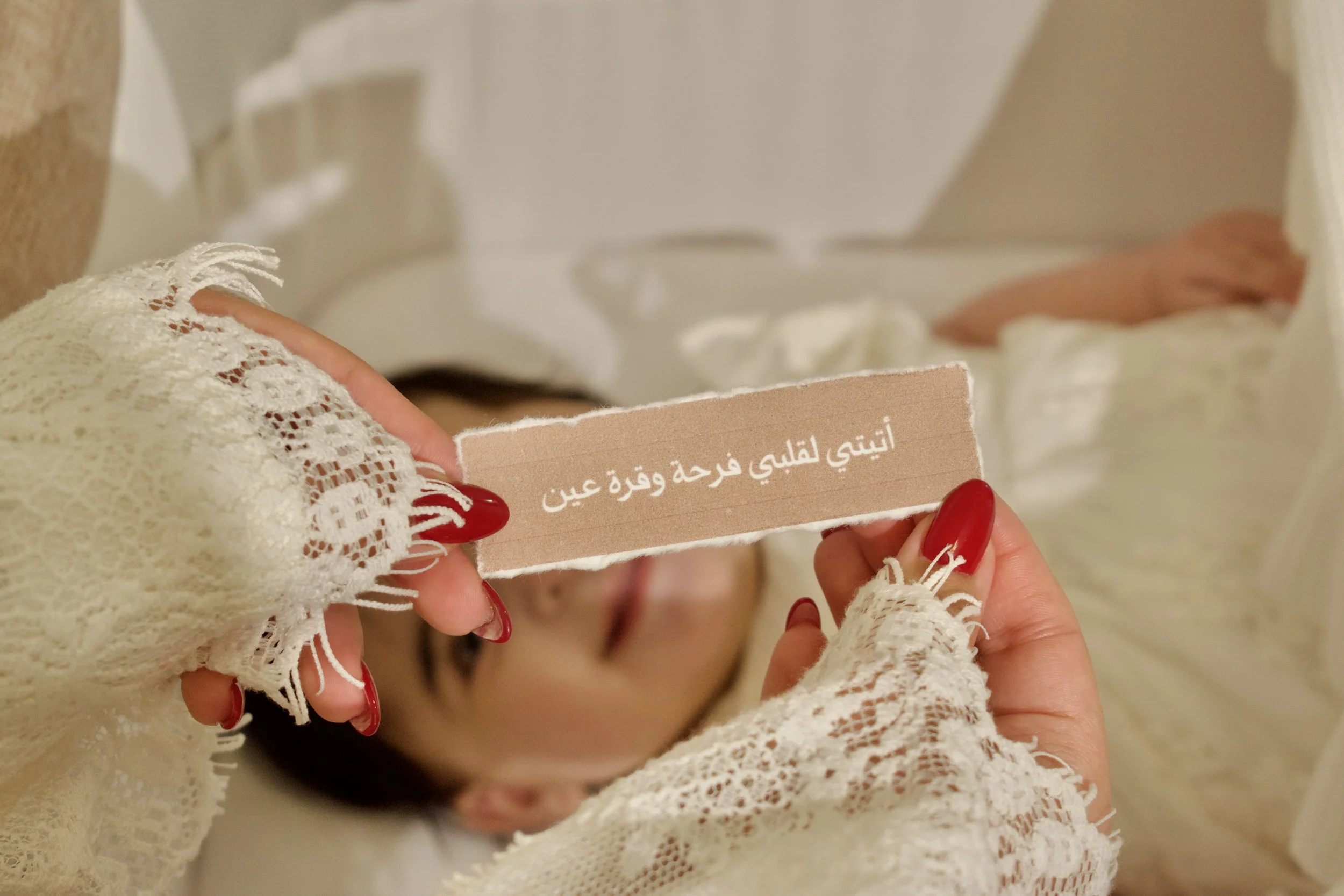 Photo 15-10-2025, 6 19 01 pm.jpg