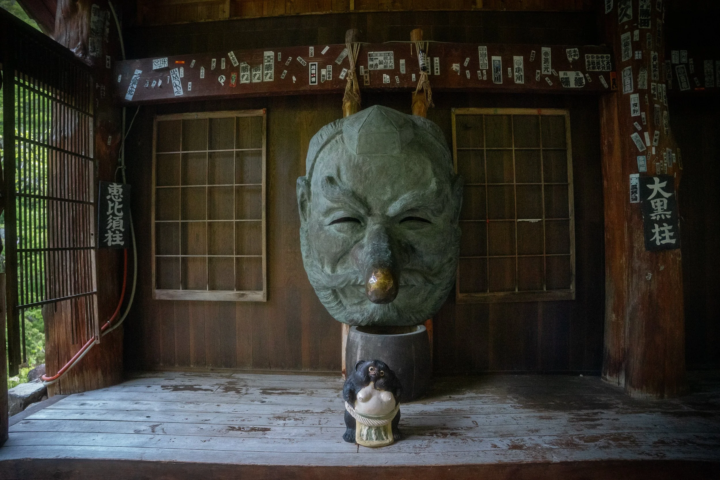 Takaragawa-Onsen-Hotspring-Statue.jpeg