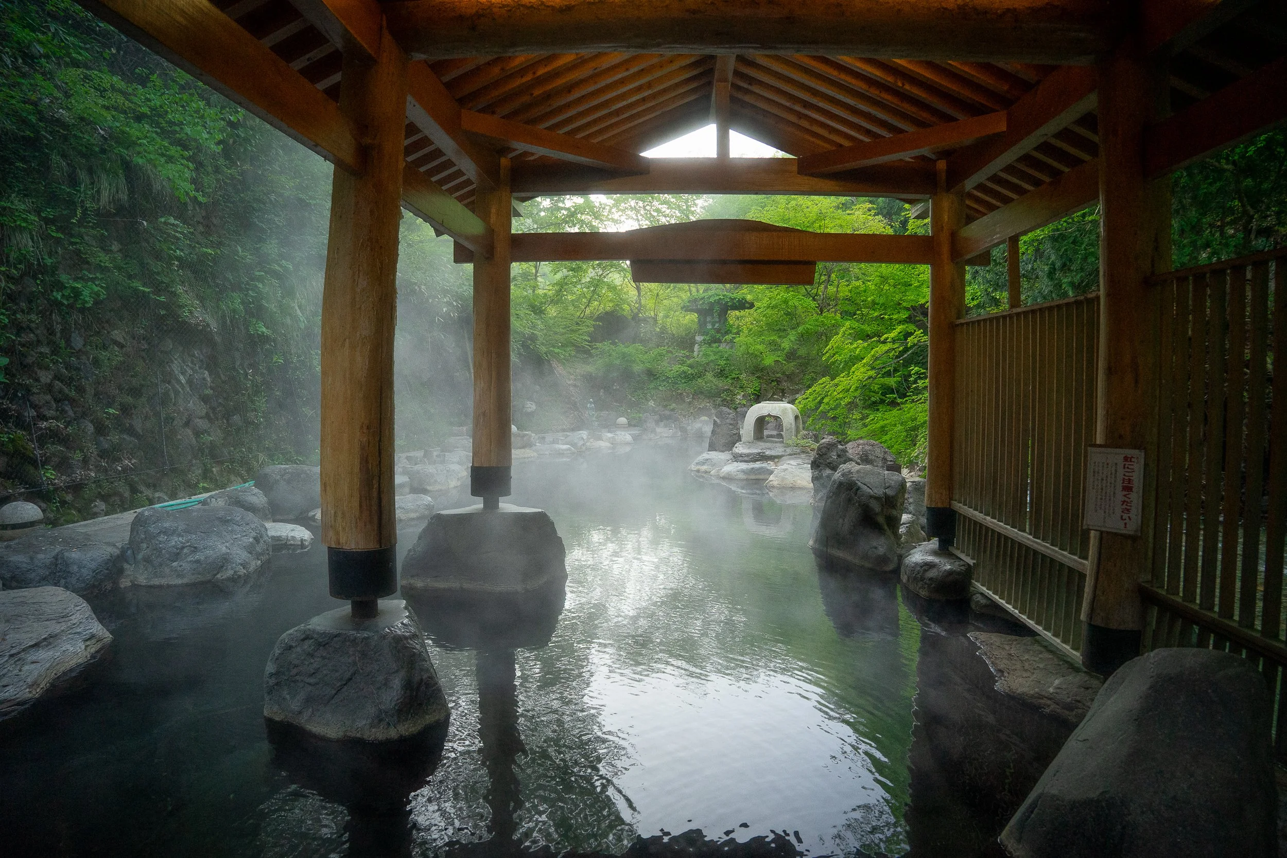 Takaragawa-Onsen-Japan-11.jpg