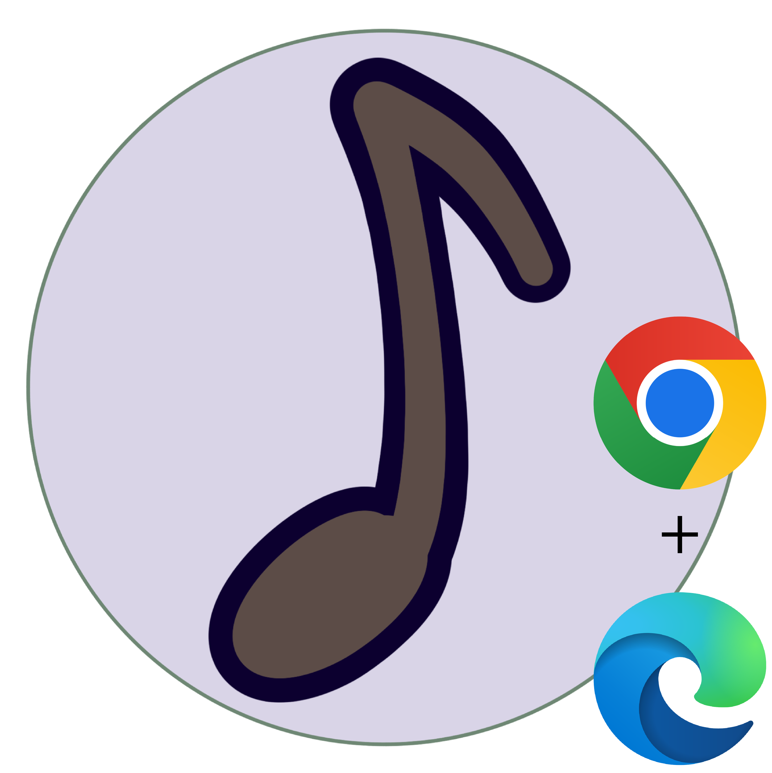 Quicksilver - Browser Plugin