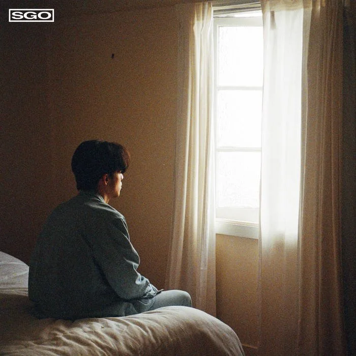 One More Year - SGO (Engineering)