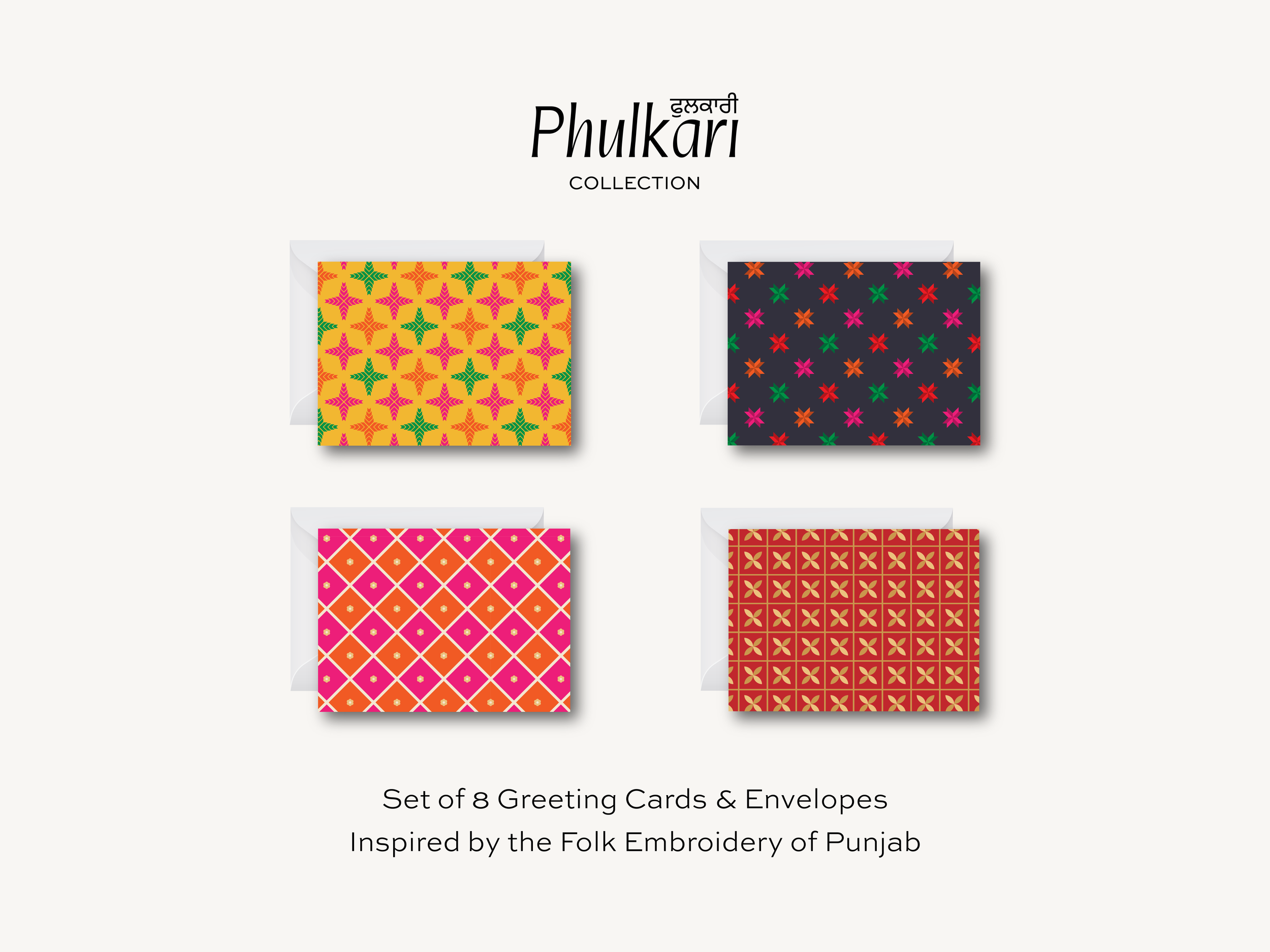 Phulkari@4x.png