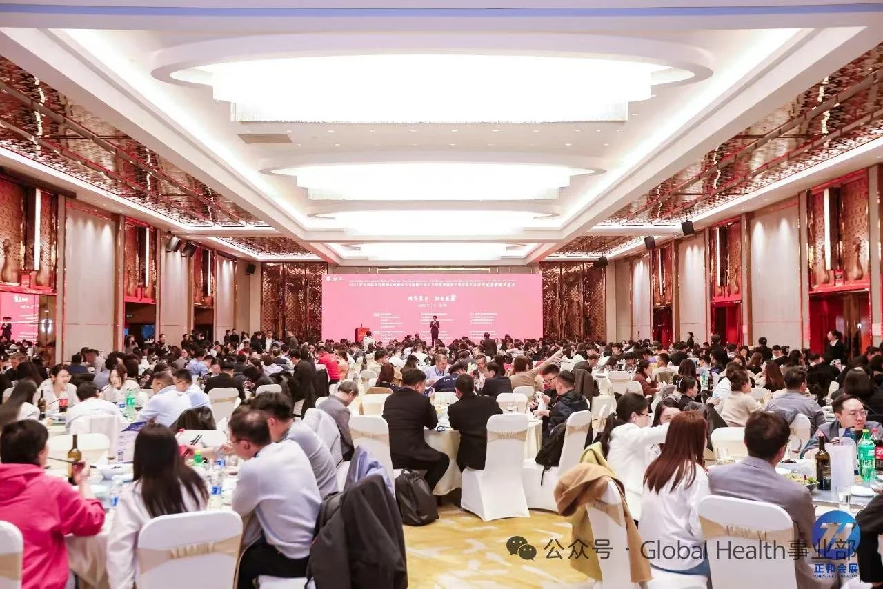 Call for Nominations: 2026 CMTF Global Medical Tourism &amp; Health Industry Annual Awards!年度评奖征集正式启动！