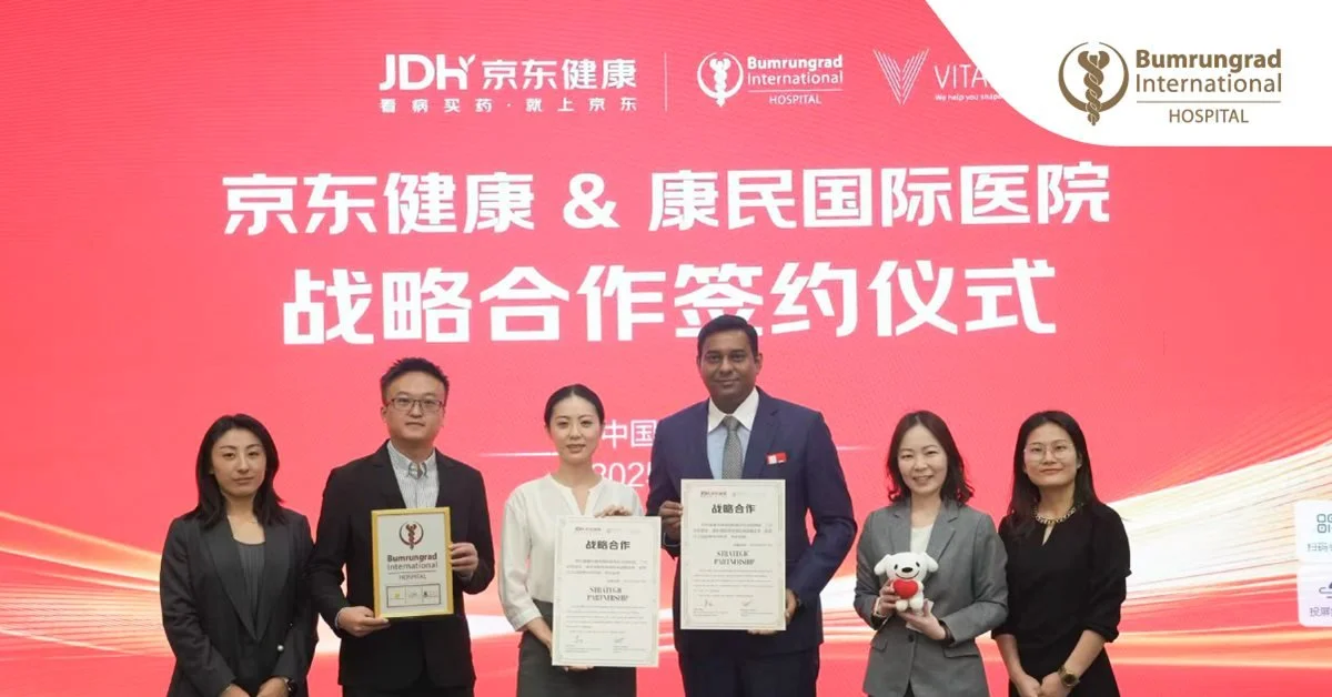 JD Health Partners with Thailand's Bumrungrad Hospital to Target Chinese Market