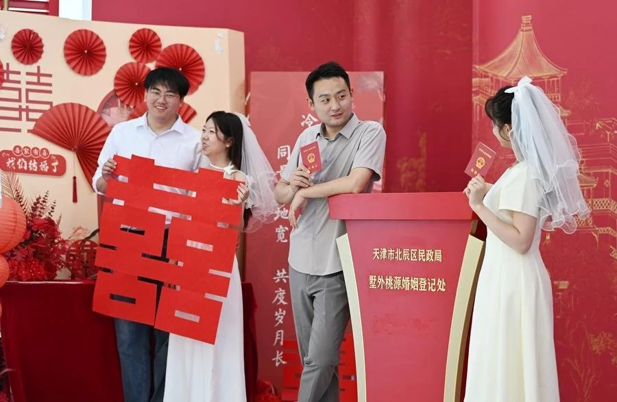 Unexpected Rebound: Marriage Registrations Spike in Late 2025