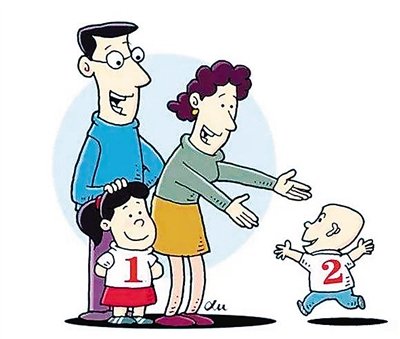 Demographic Shift: "Second &amp; Third Child" Infertility Treatments Surpass 55% of Total Cycles in China