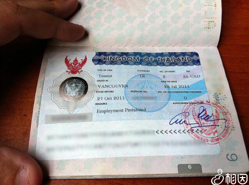 Destination War: Thailand Launches "5-Year Fertility Recovery Visa" Targeting Chinese Families