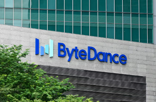 Corporate Benefits: ByteDance Adds Surrogacy and Cryopreservation Support to Global Employee Perks