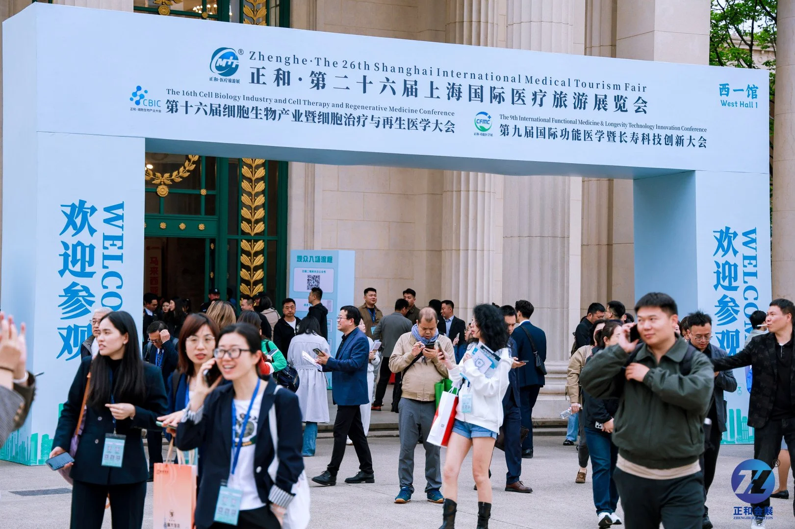 China Medical Tourism: CMTF Shanghai 2026 Official Recap