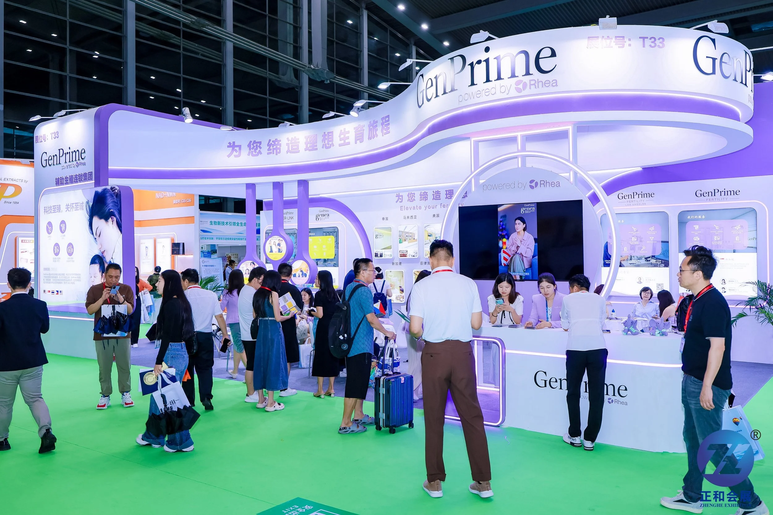Busy GenPrime fertility (including Genea brand) booth at CMTF 2025, showcasing premium assisted reproduction services to a large crowd of Chinese referral agencies