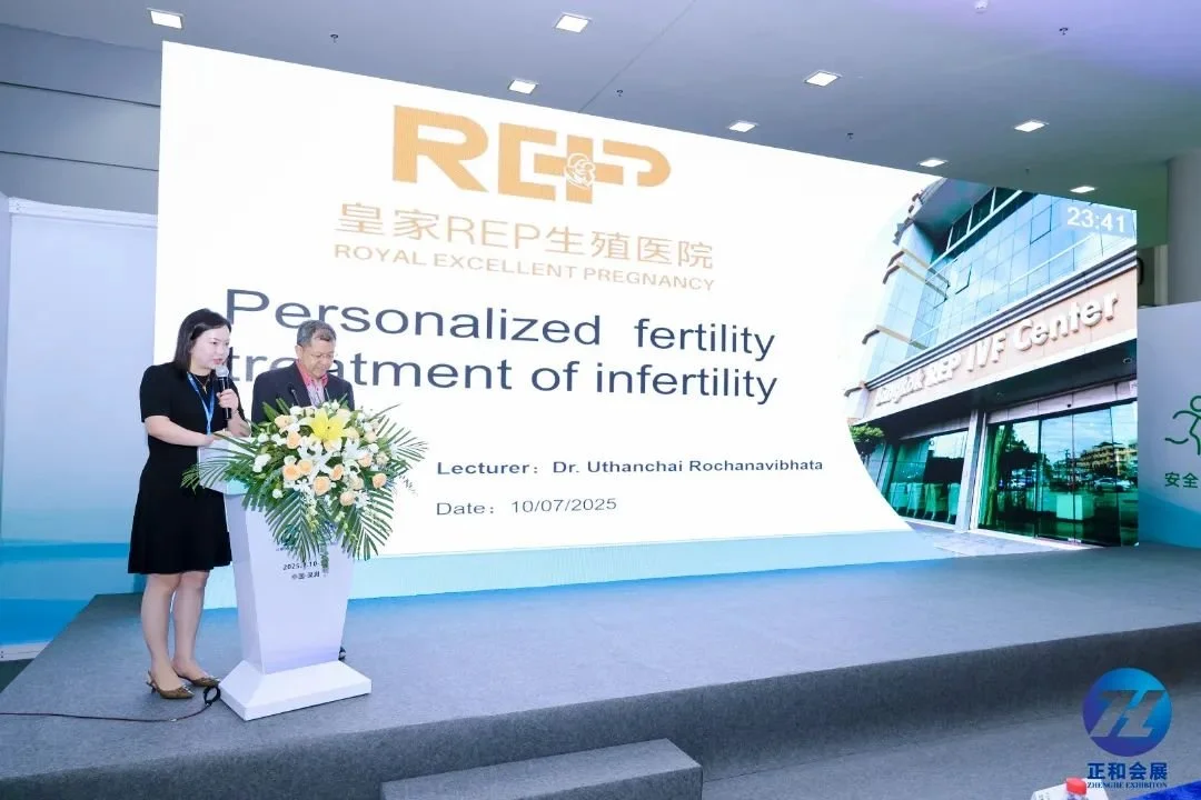 thailand ivf doctor speaks in china ivf conference
