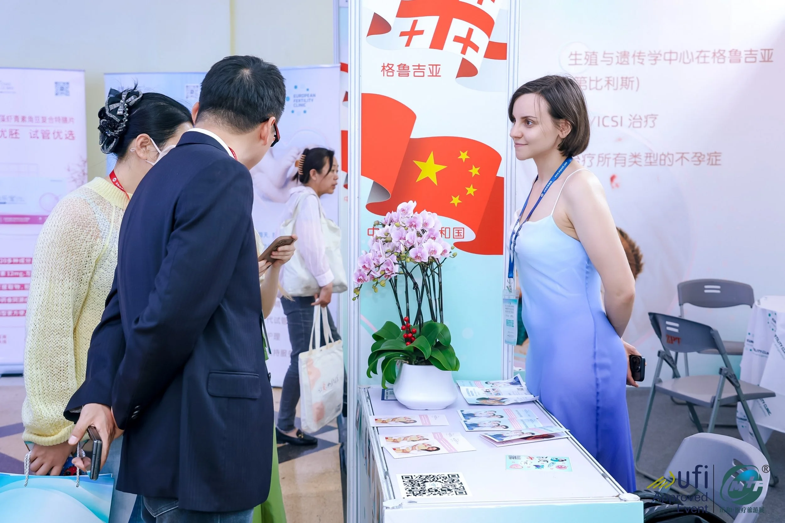 Georgia ivf clinic European Fertility Clinic exhibit in china ivf conference, cmtf