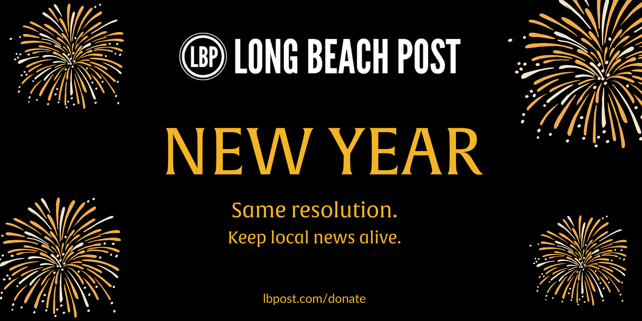 New Year Fundraising Banner 