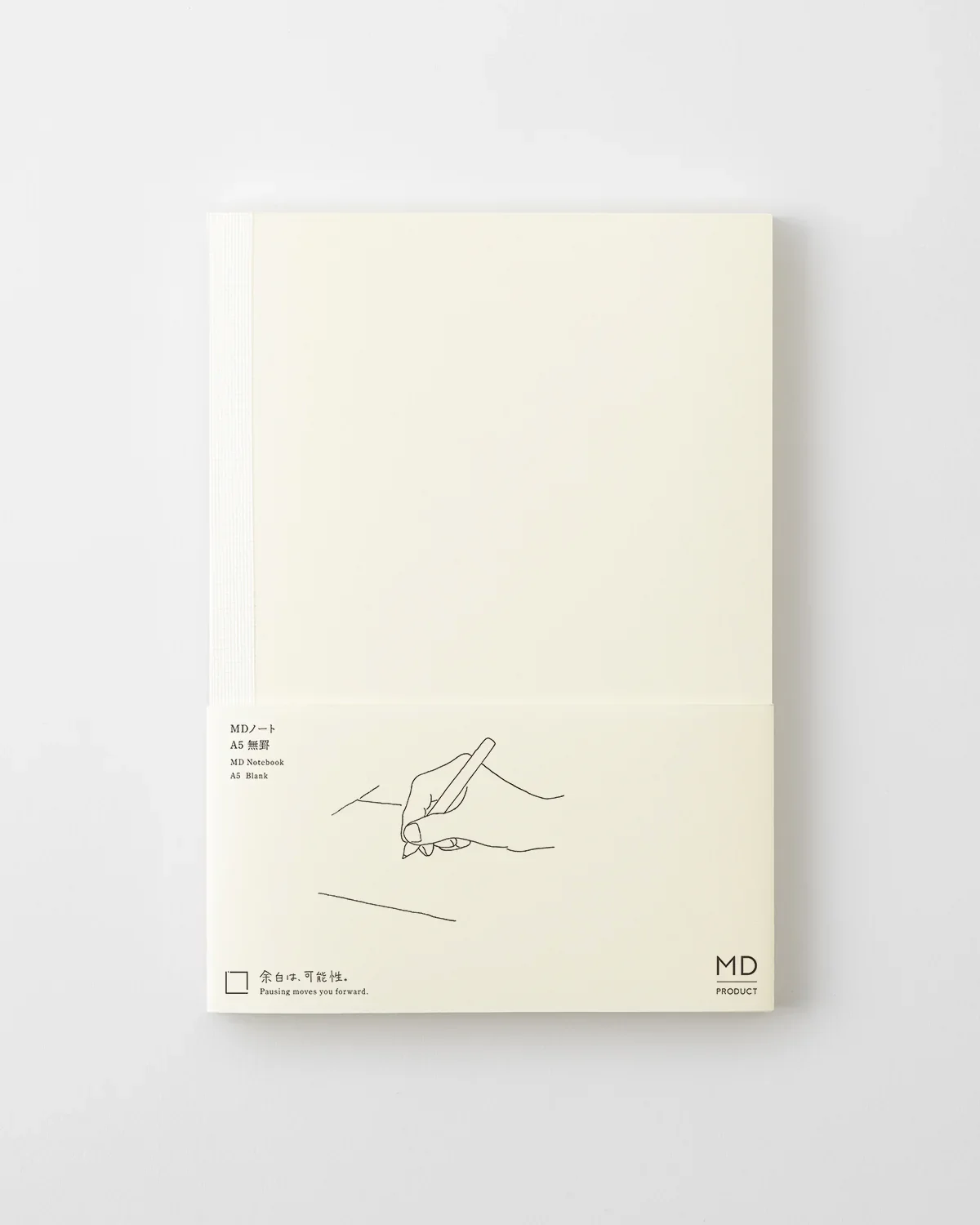 MD Notebook A5 -Blank