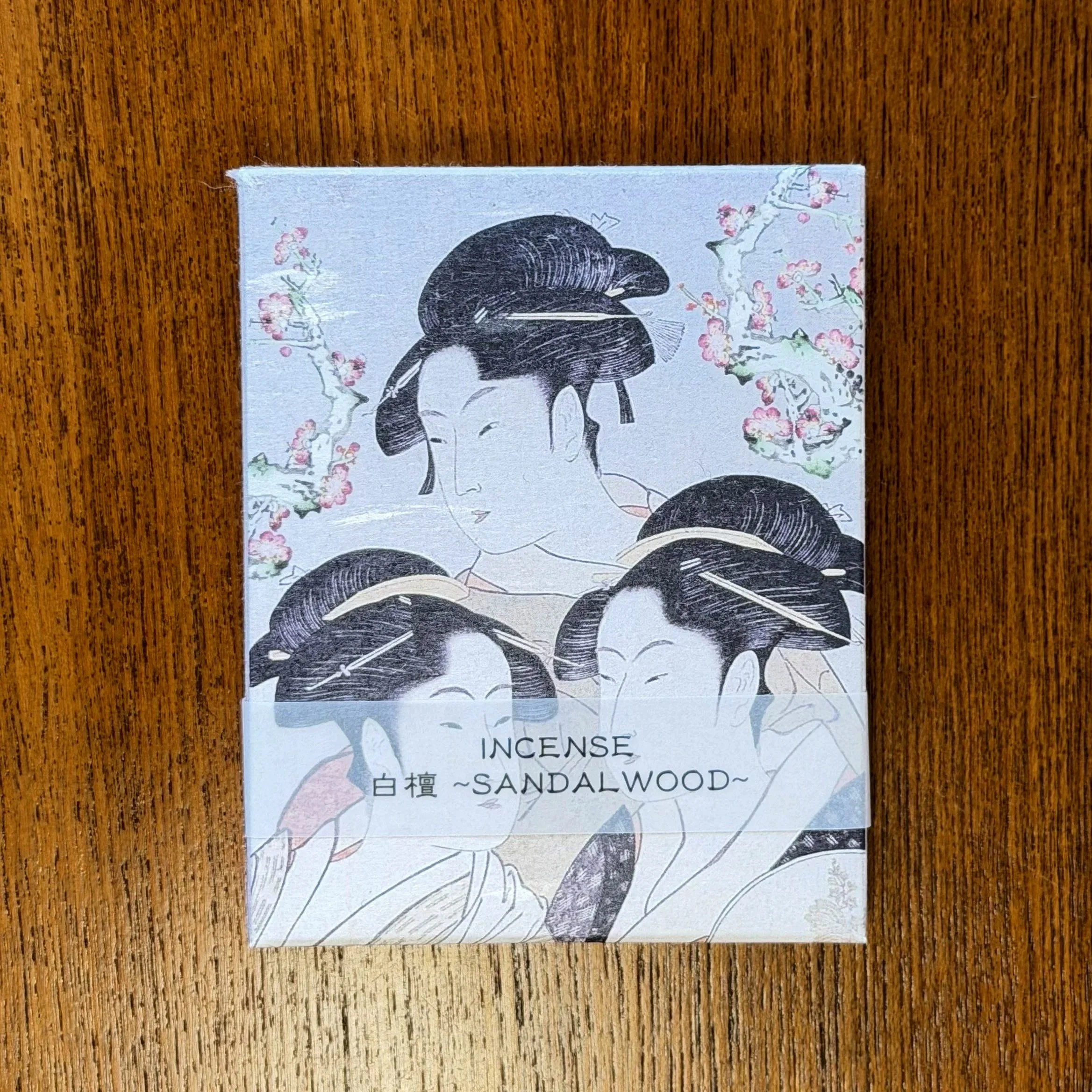 Sandalwood_01.jpg