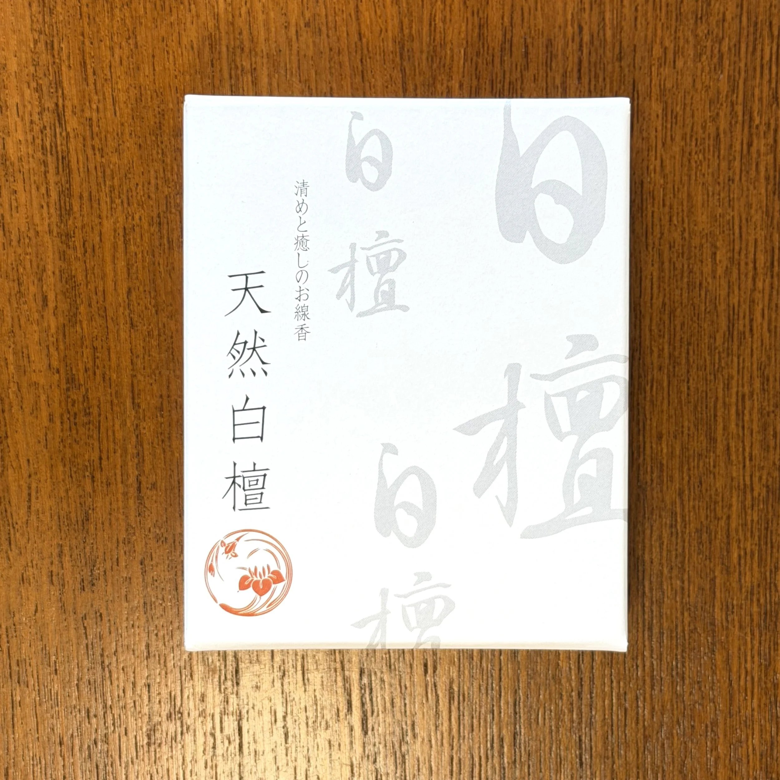 Natural Sandalwood Incense Sticks