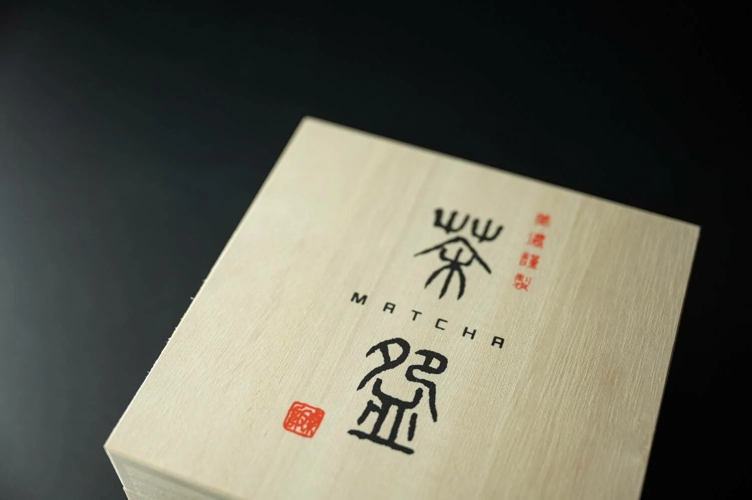 matcha_red_05.jpg