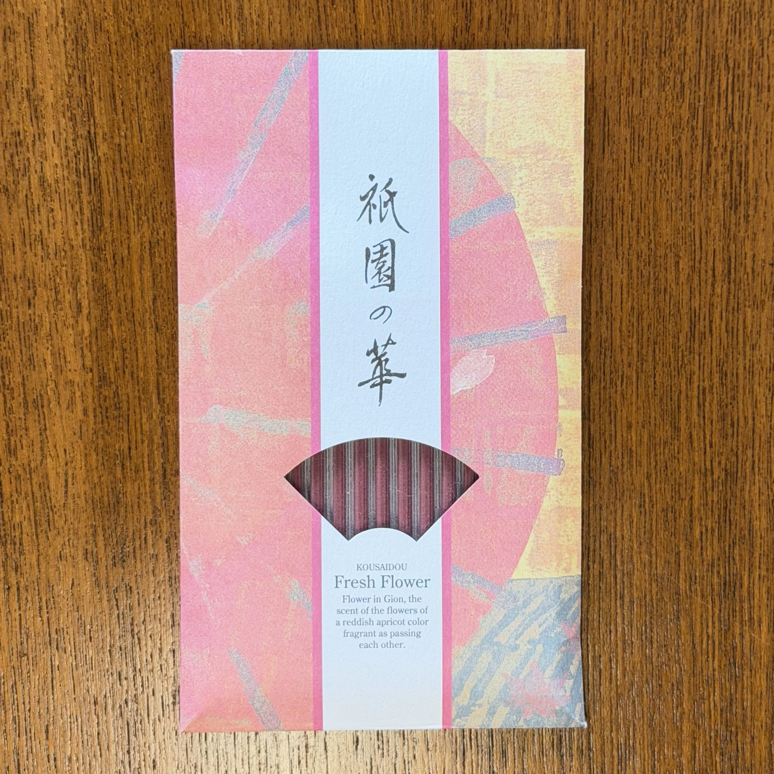 Kousaido Incense Kyoto Collection