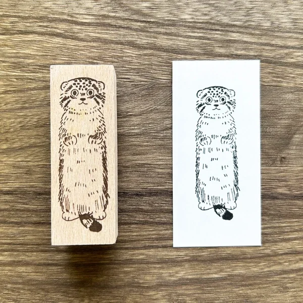 Wooden stamp: Cute Red Panda