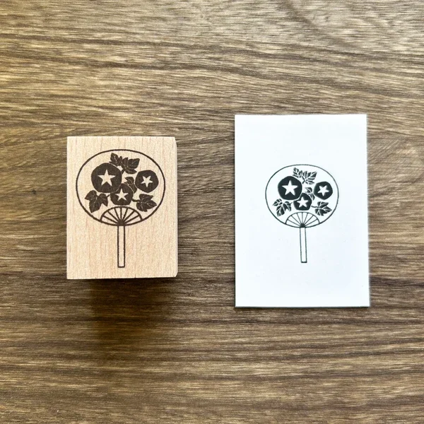 Wooden Stamp: Morning Glory Fan