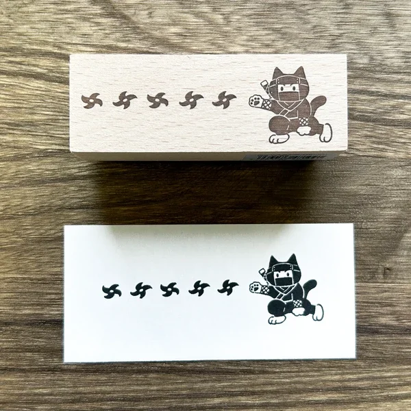 Wooden stamp: Ninja Cat