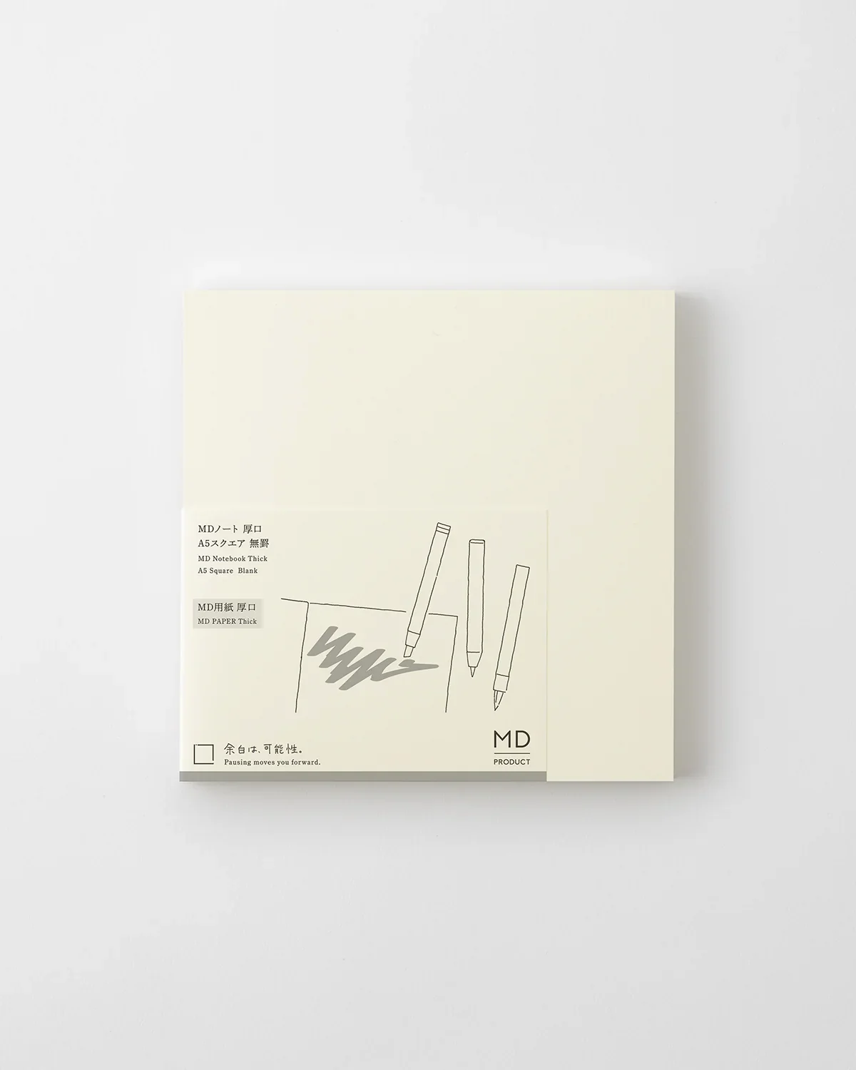 MD Square Creative Notebook