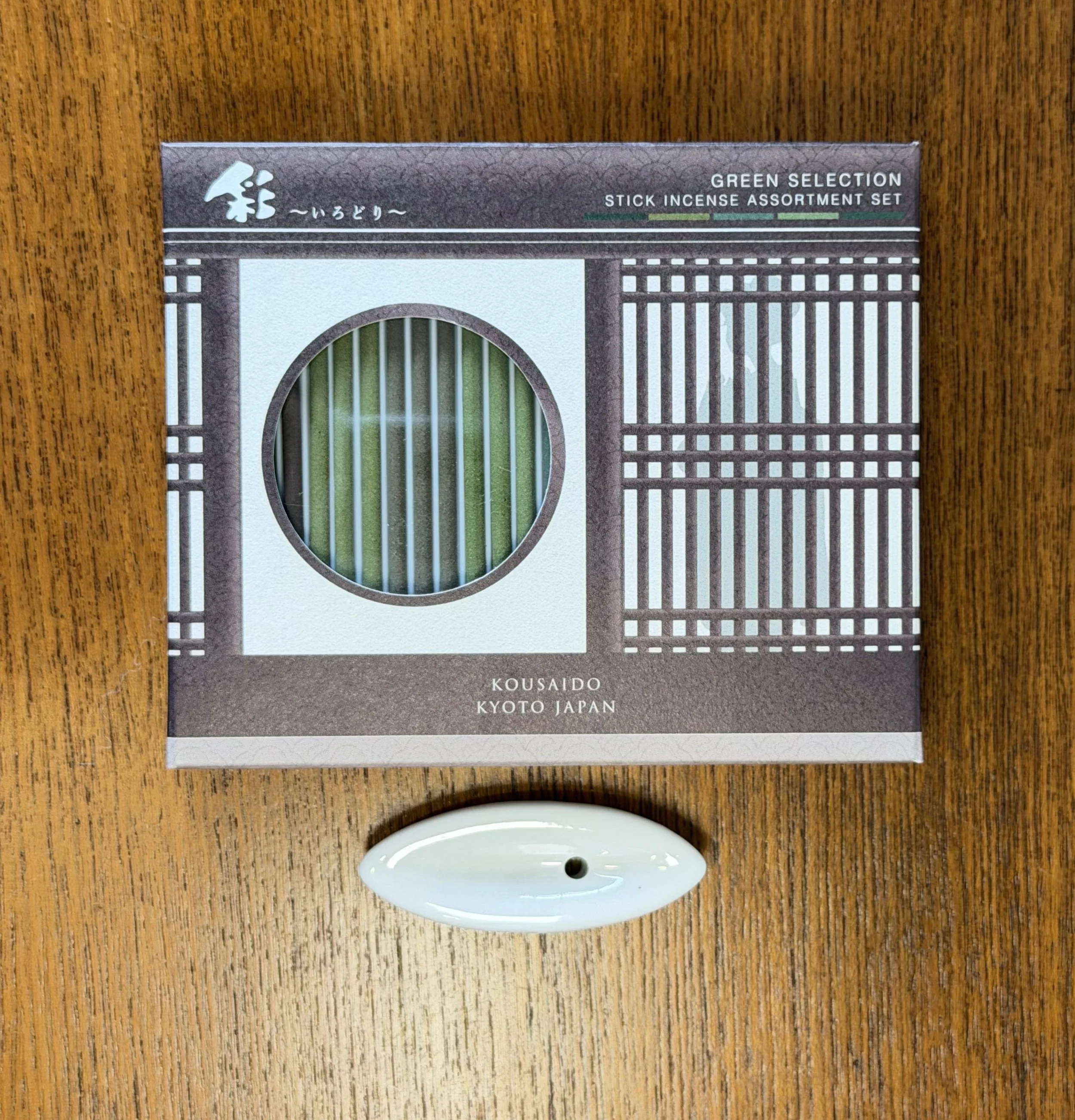 Kousaido: Kyoto-Inspired Incense Series