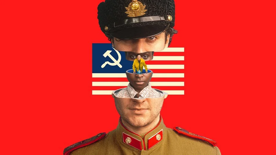 Review: The Mosinee Project