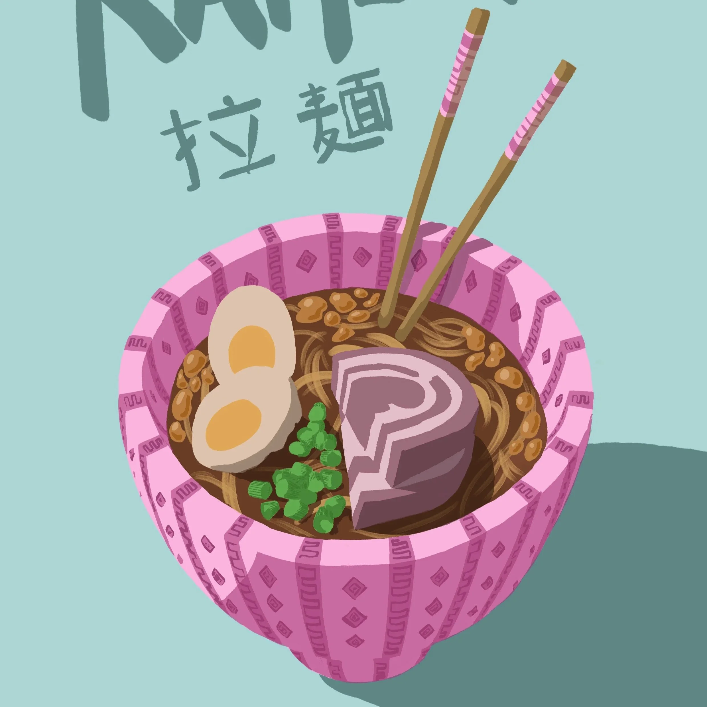 Illustration