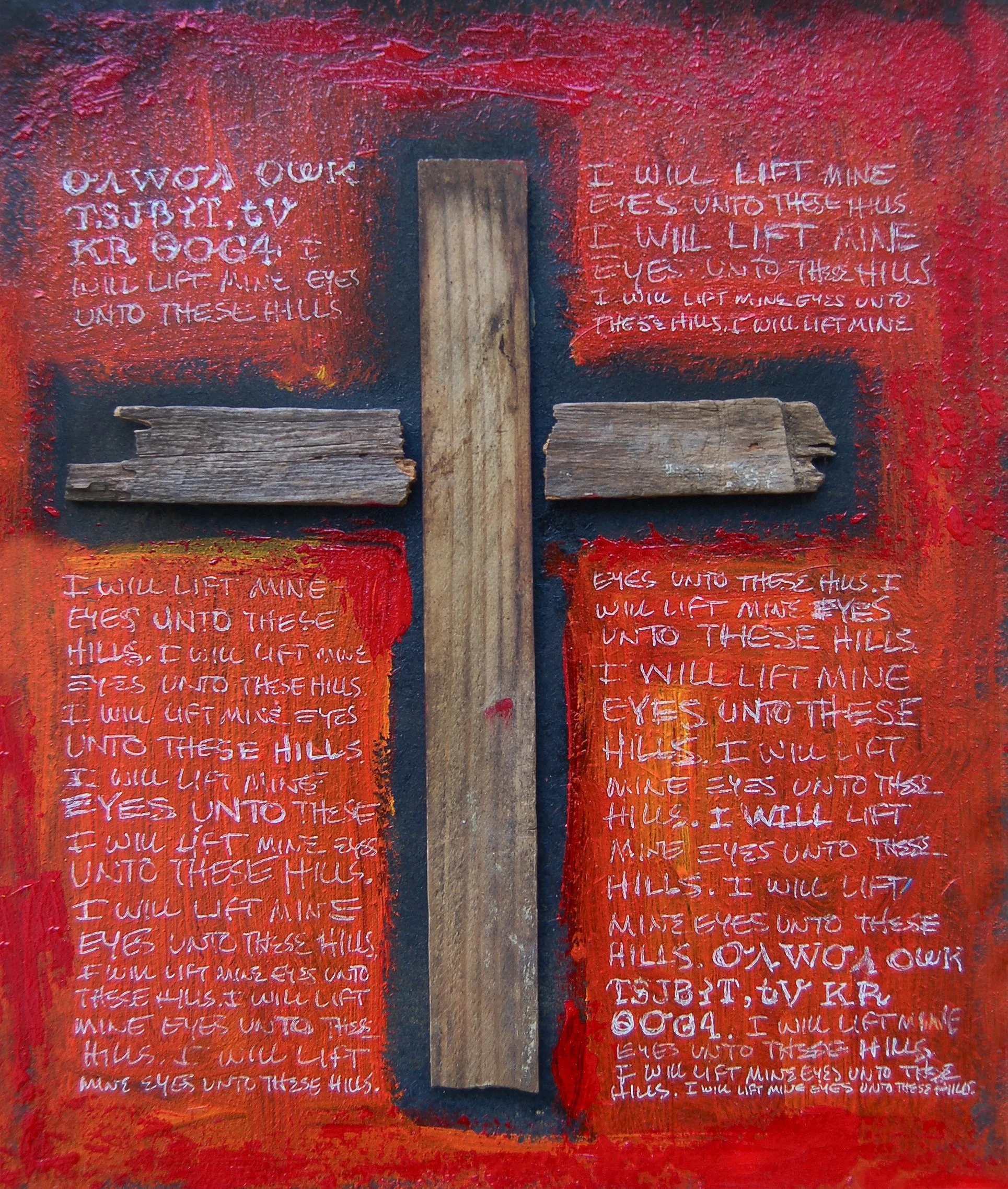 Unto these hills.JPG