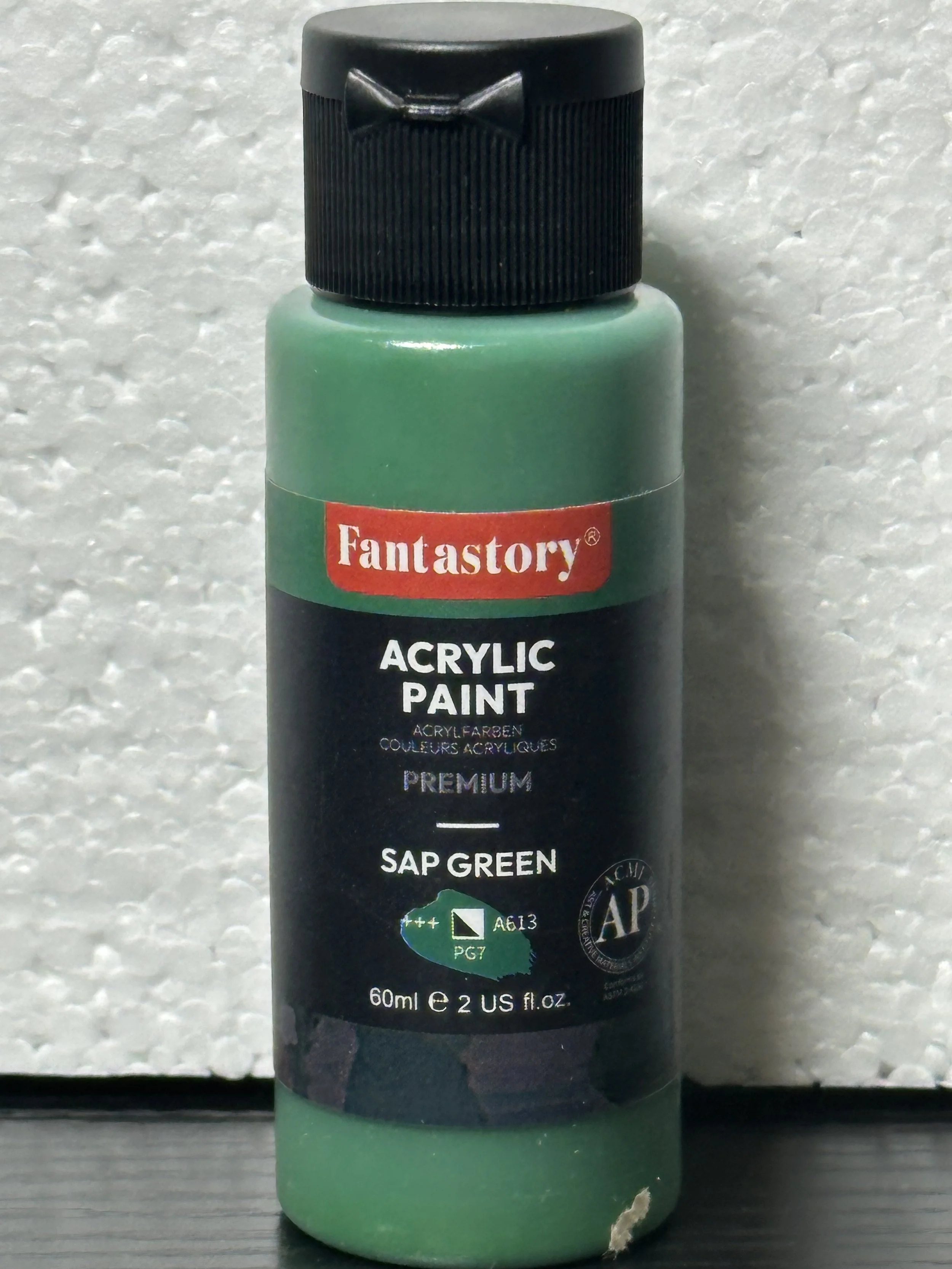 Sap Green