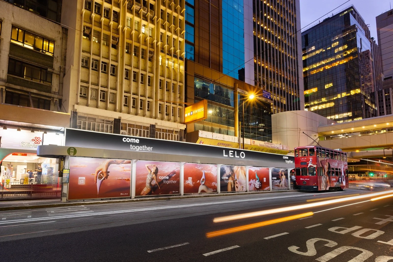 LELO tram shelter advertising at Central Station Hong Kong for wellness campaign