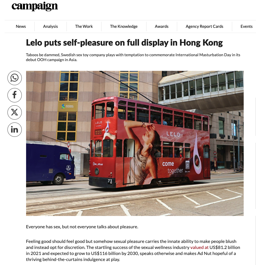 Campaign Asia media coverage of LELO Hong Kong trams OOH advertising campaign
