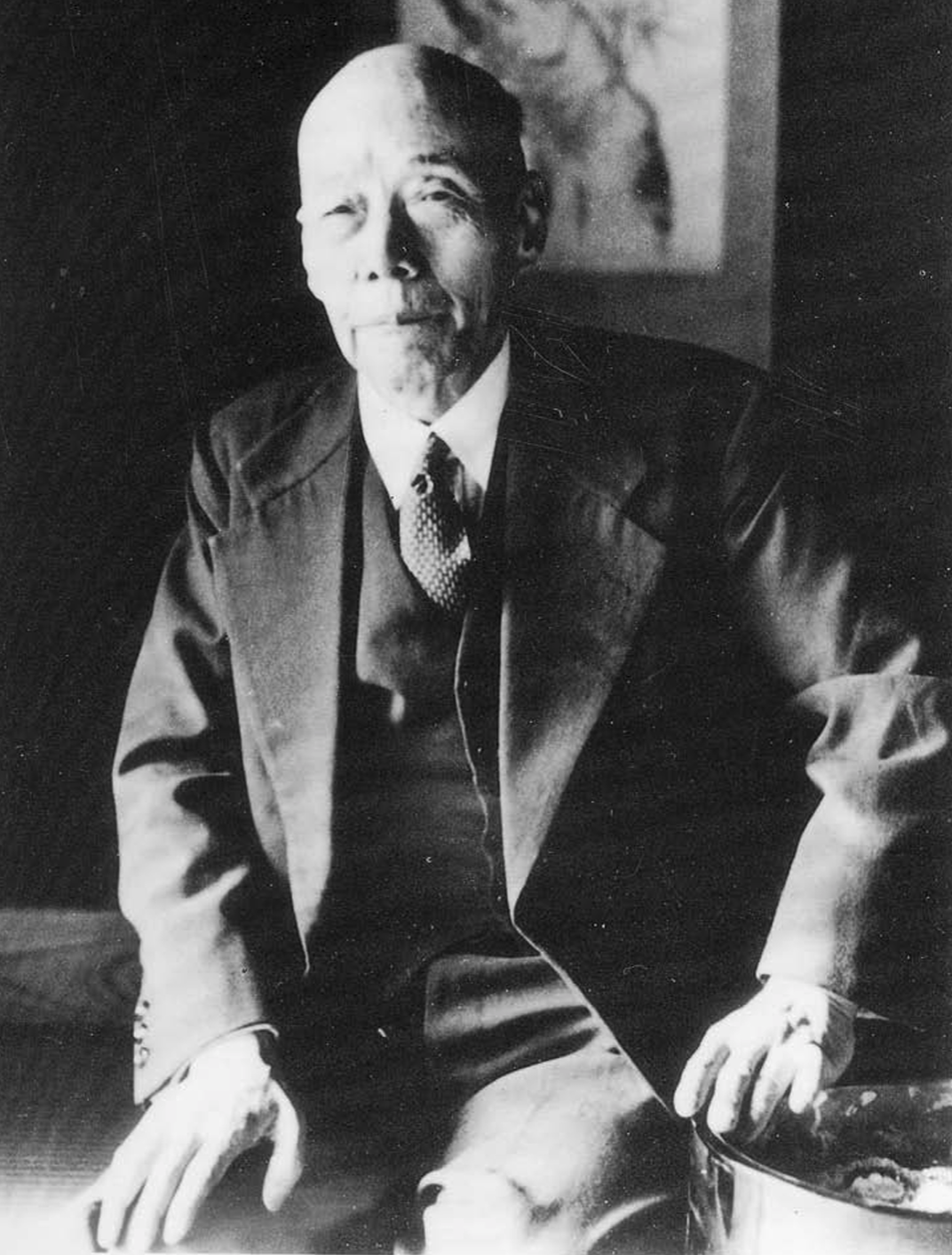 Watanabe Shōzaburō 1959