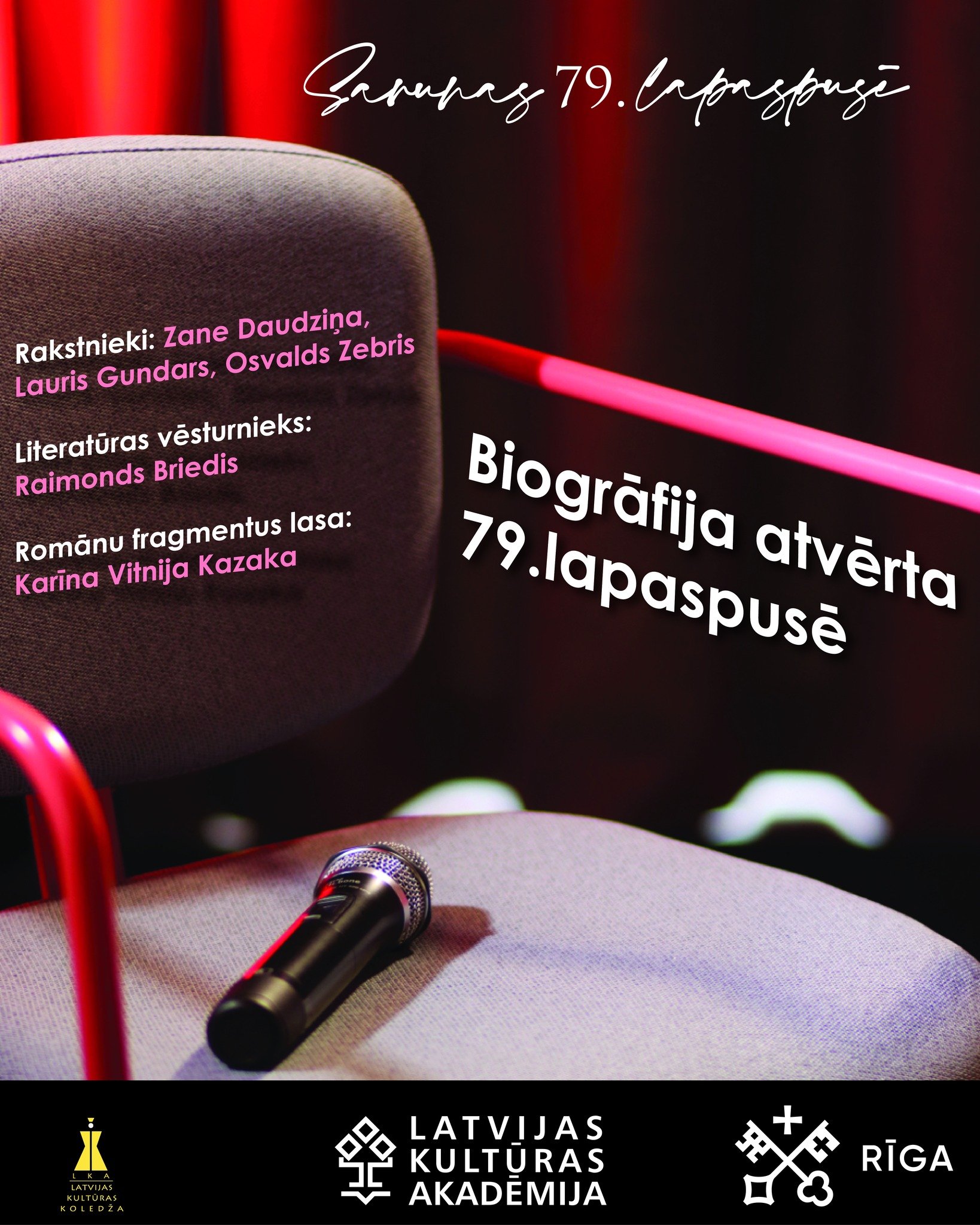 Biogrāfijas žanrs