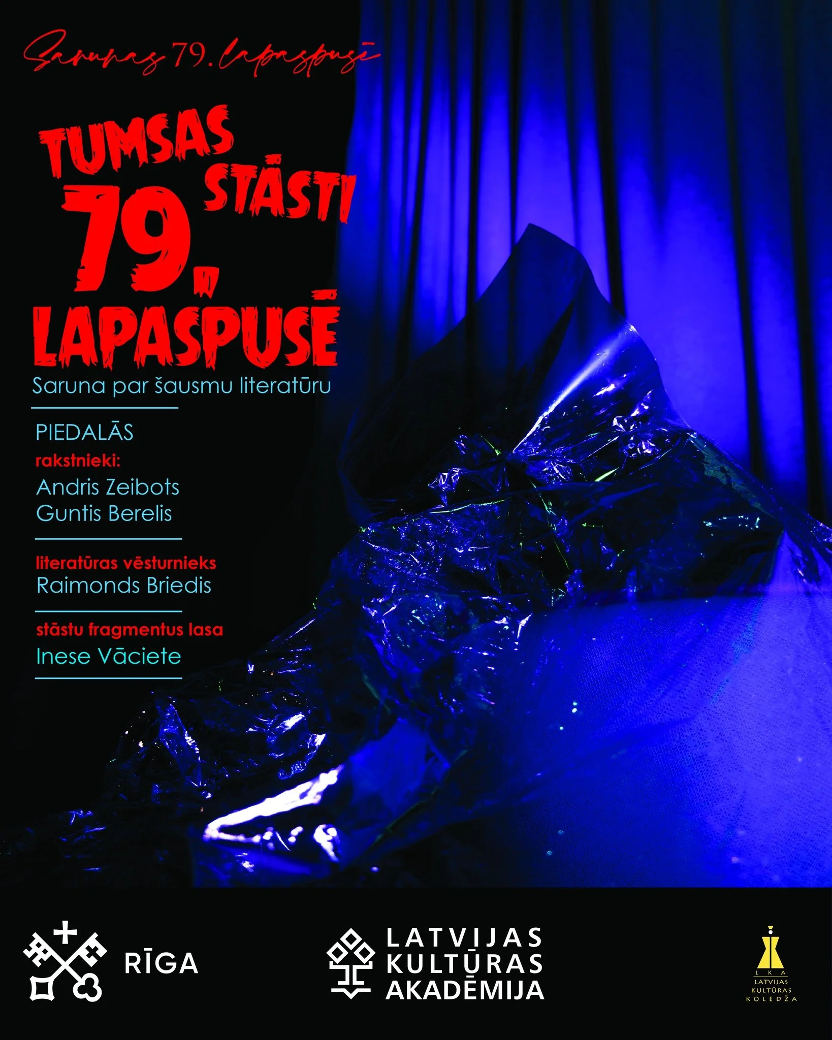 Saruna par šausmu literatūru