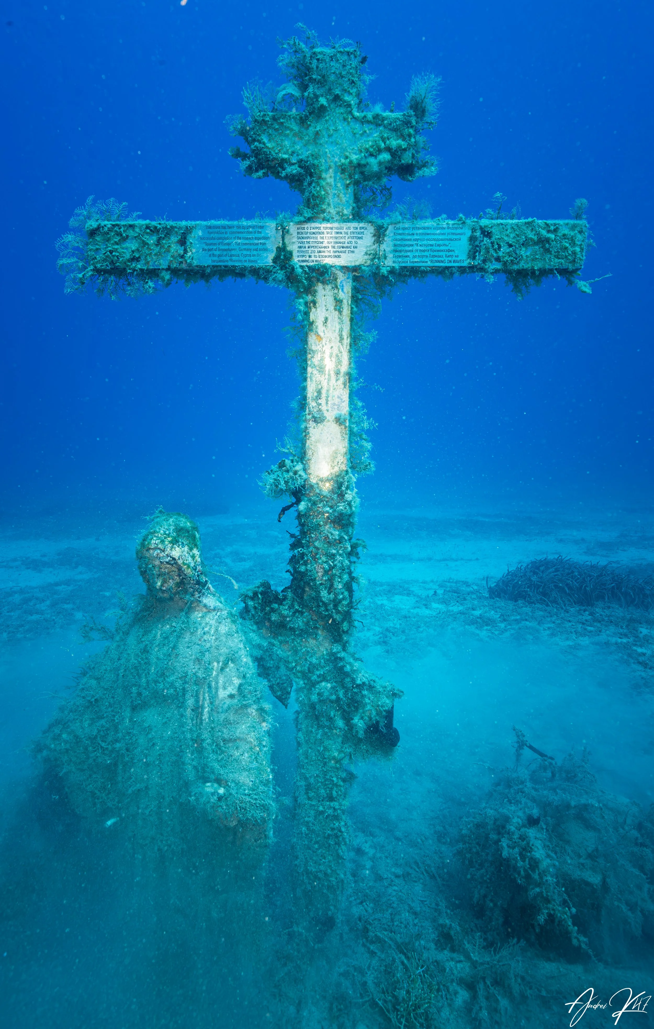 Cross close to Liberty