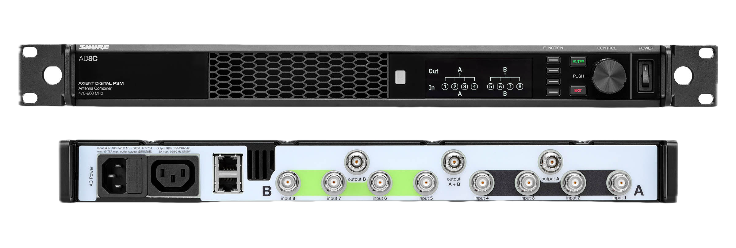 Vorder- und Rückansicht des Shure Axient Digital PSM AD8C 8:1 oder 2x 4:1 Antennencombiners aus der AD PSM Serie.