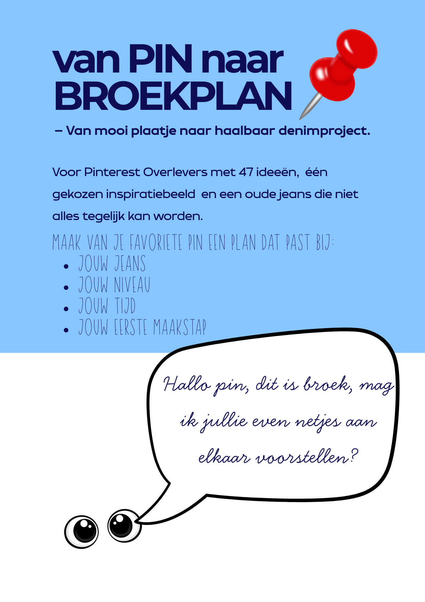 van Pin naar Broekplan Pakket