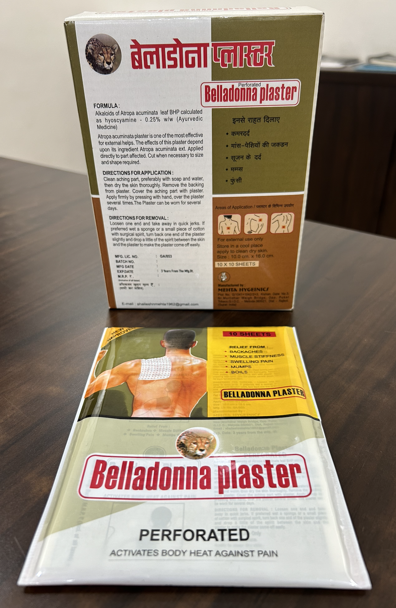 Screenshot 2024-12-02 at 12.50.15 AM.png (Copy) (Copy)