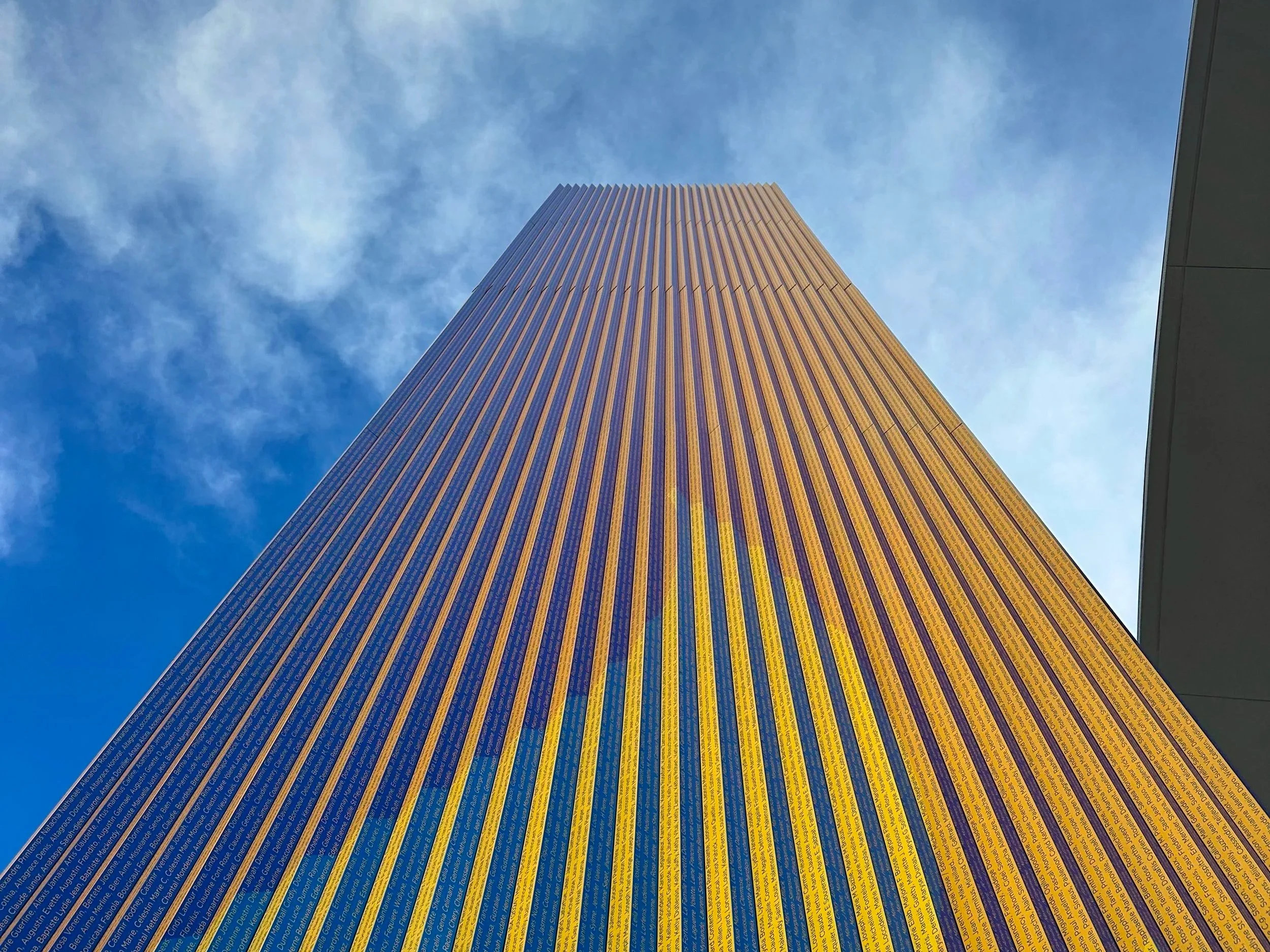 Donor Recognition Feature