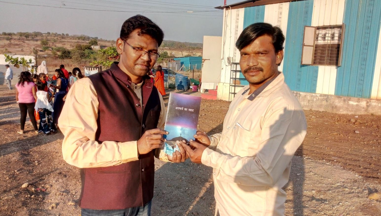 Screenshot 2026-01-04 at 8.36.47 PM.png