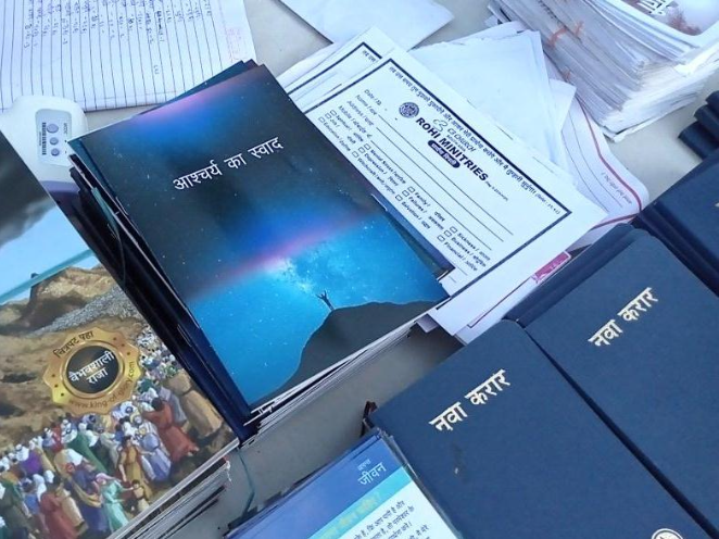 Screenshot 2026-01-04 at 8.36.26 PM.png