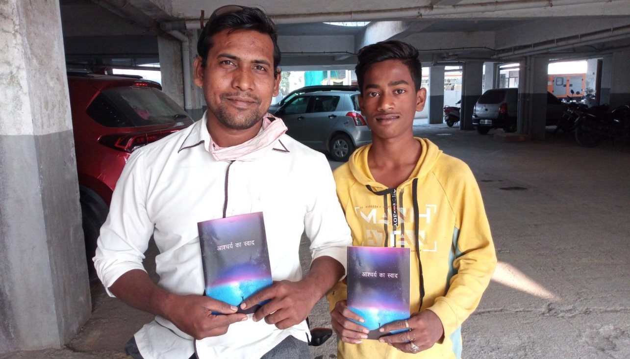 Screenshot 2026-01-04 at 8.37.04 PM.png