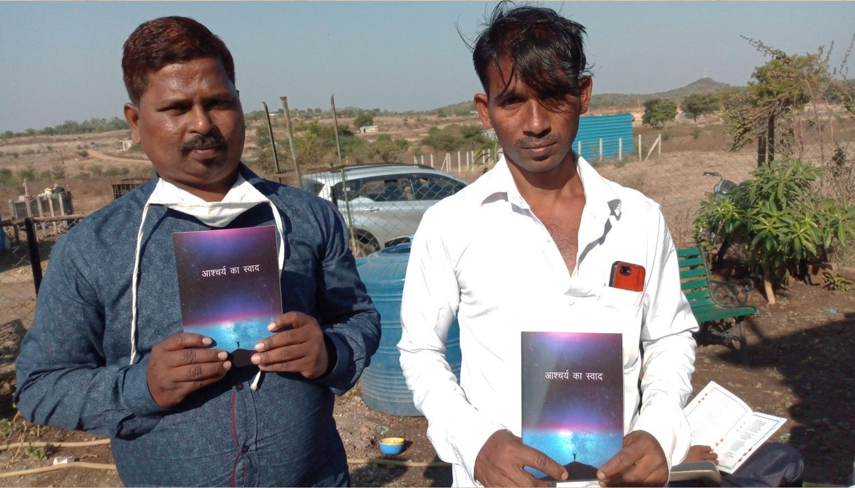 Screenshot 2026-01-04 at 8.35.32 PM.png