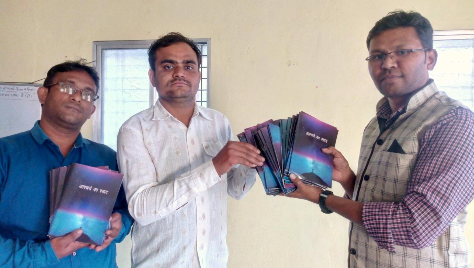 Screenshot 2026-01-04 at 8.35.23 PM.png